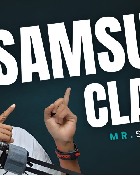 Samsung ব্যাসিক টু এডভান্স মোবাইল সফটওয়্যার আনলক কোর্স