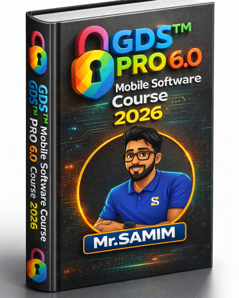 GDS TM Pro 6.0 Mobile Software Course 60% Offer