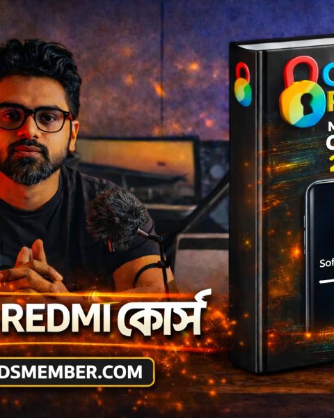 Mi-Redmi All Class Basic To Advance Course - GDS TM Pro 6.0