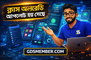 Rsz 1chatgpt Image Mar 3 2026 01 39 16 Am 300x200